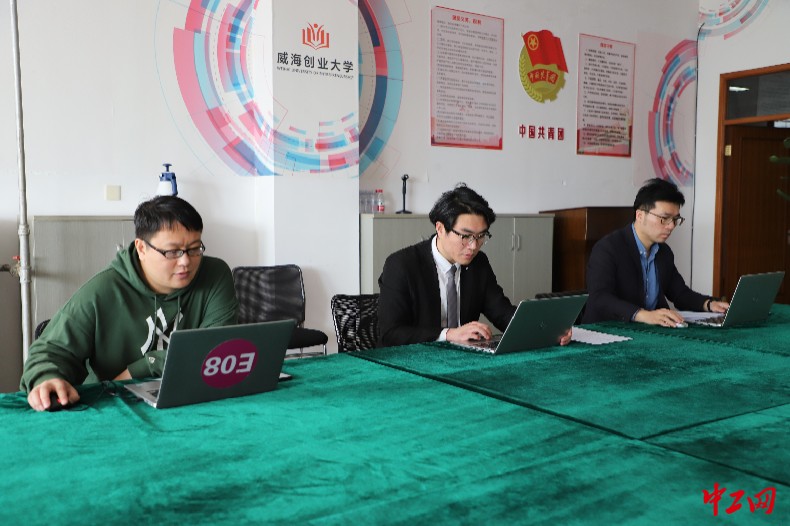 威海在山东工友创业大赛上斩获特等奖，山东信息系统集成服务公司崭露头角